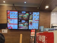 -汉堡王(天一广场店)