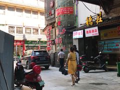 周边环境-武爹臭豆腐(坡子街店)