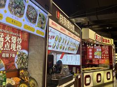 -南京时尚莱迪购物广场(正洪街店)