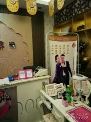 -归真美学颜究中心