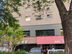 -肯德基(甘家口店)