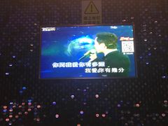 -欢乐迪KTV(合川宝龙店)