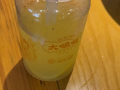 -大鸽饭(马王堆店)