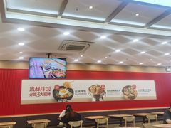 -米村拌饭(通州万达店)