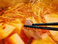 -贵州人家·酸汤火锅·20年老字号
