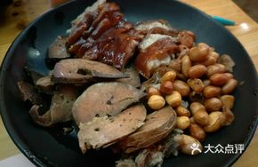 Signature Crispy Dog Meat