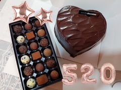 -Awfully Chocolate(来福士广场店)