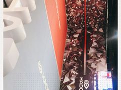 -VS SPORTS PARK运动玩乐园·团建·生日会(合生汇店)