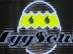 -蛋魂EGGSOUL(洪武创始店)