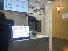 -茶百道(世纪大道店)