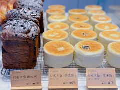 -StrasBake日式面包