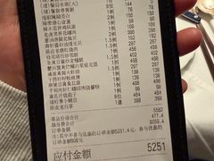 -子福慧(虹桥店)