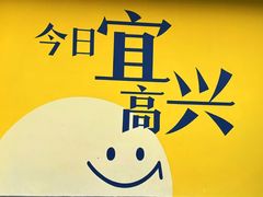 -雅达·阳羡溪山小镇中心