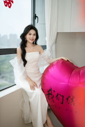 -桃子造型婚纱礼服(凤起广场店)