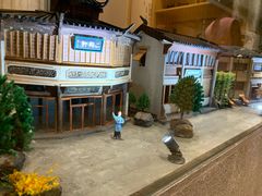 -尚香汤包文博馆(合兴路店)