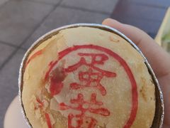 -泰康食品(南京东路店)