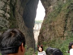 -武隆天坑地缝国家地质公园