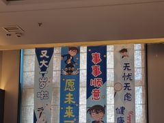 -董家大院·京味家常菜(朝丰家园店)