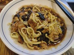 -锅儿挑面馆