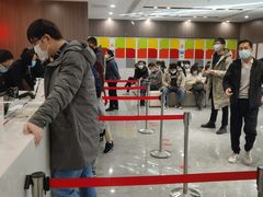-爱康国宾体检中心(曲江分院)