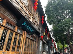 -三坊七巷历史文化街区