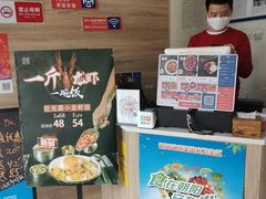 -海盗虾饭·剥好的小龙虾饭(SOHO尚都店)