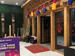-丽池宫韩式汗蒸会馆(华灯坊店)