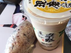-凌阿姨·粢饭团(清扬路店)