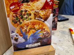 -Aqua Oasis 水天堂(常熟永旺店)