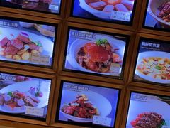 -旺顺阁海鲜广场(亚运村店)