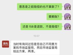 -喜记顺德菜(南昌万象城店)