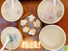 稍梅-百年认一力 太原老字号 (桥头街店)