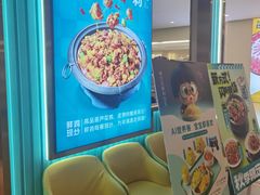 -楼兰古丽·新疆菜(大唐西市店)