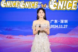 -MuseMarry婚纱(前海嘉里中心店)
