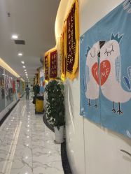 -纵享怡月月子中心(西稍门店)