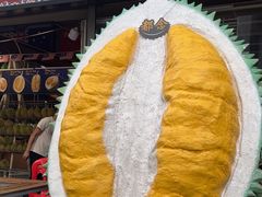 -都念榴莲·城市榴莲