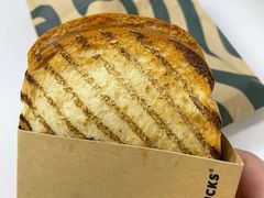 古巴风情鸡肉芝士三明治-星巴克(深圳前海企业公馆店)