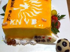 美丽心情甜饼店(江苏路店)-美丽心情蛋糕(江苏路店)