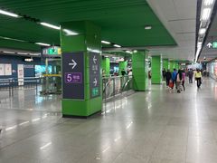 -宝安中心(地铁站)
