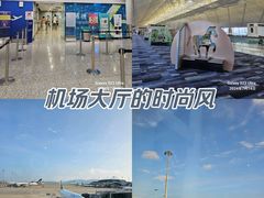 -香港国际机场