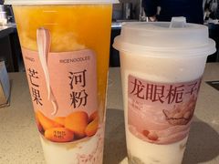 -阿嬷手作(南宁水晶城店)