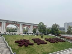 -浙江大学(紫金港校区)