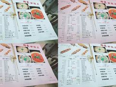 -兄弟联果木炭烤翅·50年家传鸡翅秘方