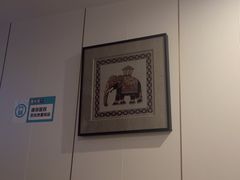 -逅莱·影院足道·日式SPA(大世界店)