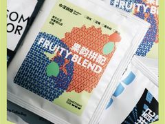 -Something For(鹏润达店)