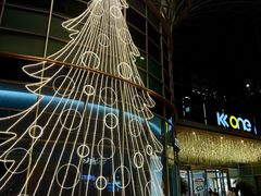 -KK ONE(京基滨河时代店)