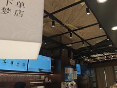 -茶米有言(城市市集龙之梦店)