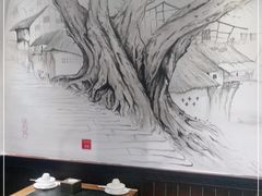 -长生鱼·鲜鱼房(U城店)