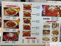 -望湖小馆(西湖店)