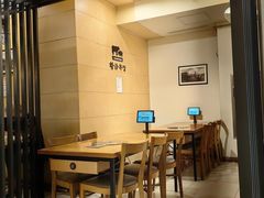 -黄金牧场(明洞总店)